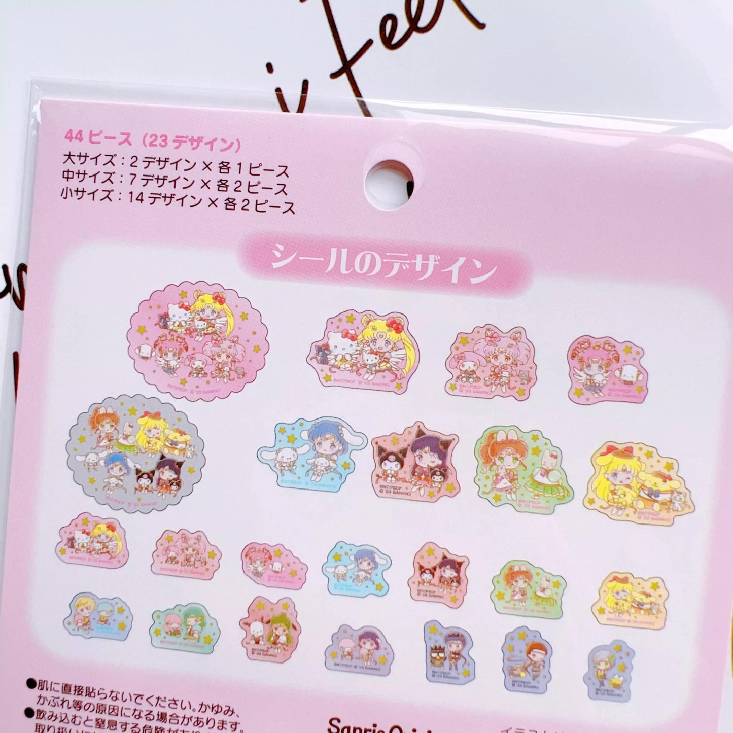 Sanrio Sailor Moon Stickers Set - In Kawaii Shop <span style="background-color:rgb(246,247,248);color:rgb(28,30,33);"> Sanrio Sailor Moon Stickers Set , Stickers and Tapes , Sanrio Characters , sanrio, stationary , www.inkawaiishop.com </span>