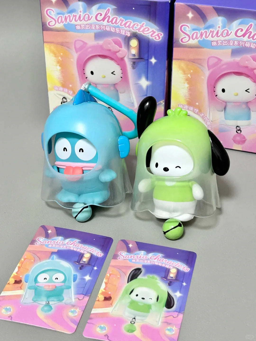 Sanrio Ghost Appearance Series Blind Box Keychain