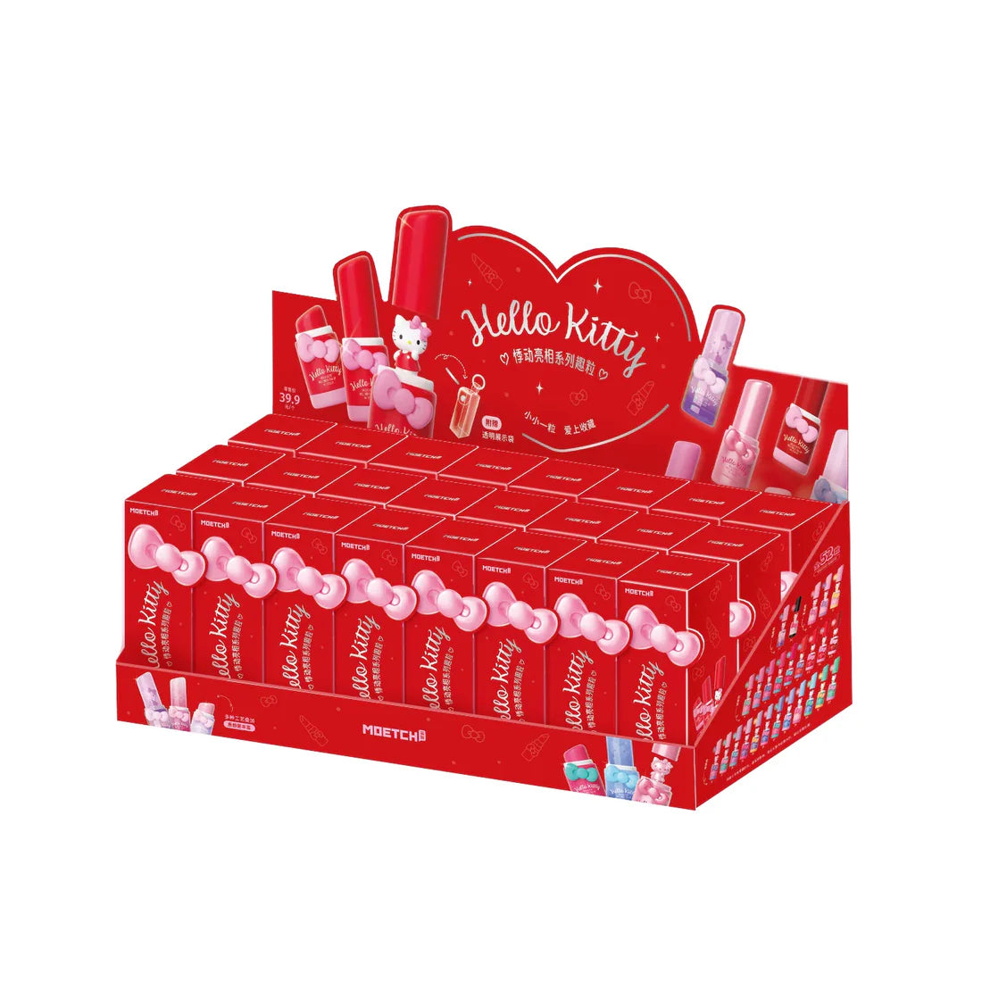 Hello Kitty Lipstick Cute Sanrio Makeup Collectible Set Blind Box