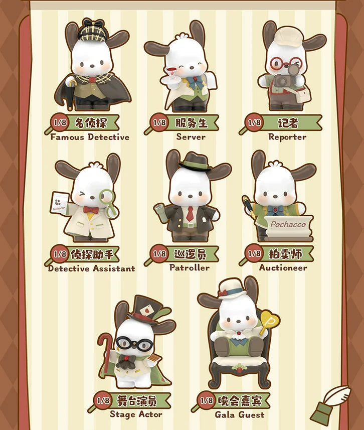 Pochacco Diamond Detective Series Collectible Figure Blind Box