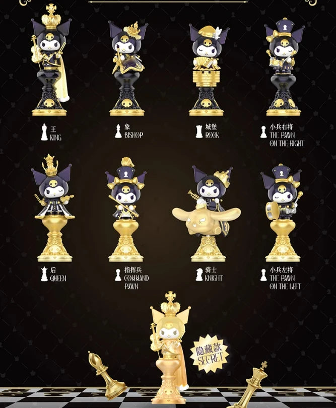 Kuromi Chess Series Blind Box