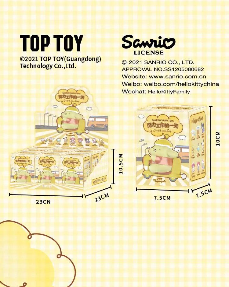 Sanrio Contribution Day Series Blind Box - In Kawaii Shop <span style="background-color:rgb(246,247,248);color:rgb(28,30,33);"> Sanrio Contribution Day Series Blind Box , blind box , TopToy , sanrio , www.inkawaiishop.com </span>