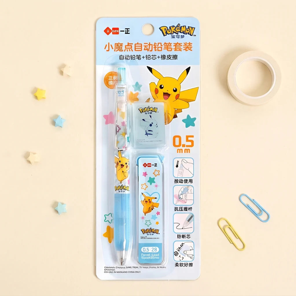 Pokemon Mechanical Pencil Set - Pencil + Refills + Eraser