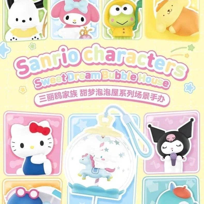 Sanrio Sweet Dream House Bubble Blind Box – In Kawaii Shop Sanrio Sweet Dream House Bubble Blind Box – In Kawaii Shop