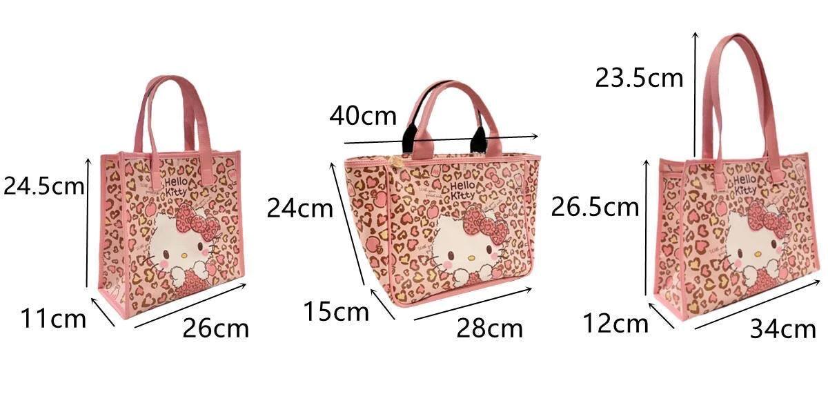 Hello Kitty Leopard Pink Bag - In Kawaii Shop <span style="background-color:rgb(246,247,248);color:rgb(28,30,33);"> Hello Kitty Leopard Pink Bag , Tote Bag , InKawaiiShop , sanrio , www.inkawaiishop.com </span>
