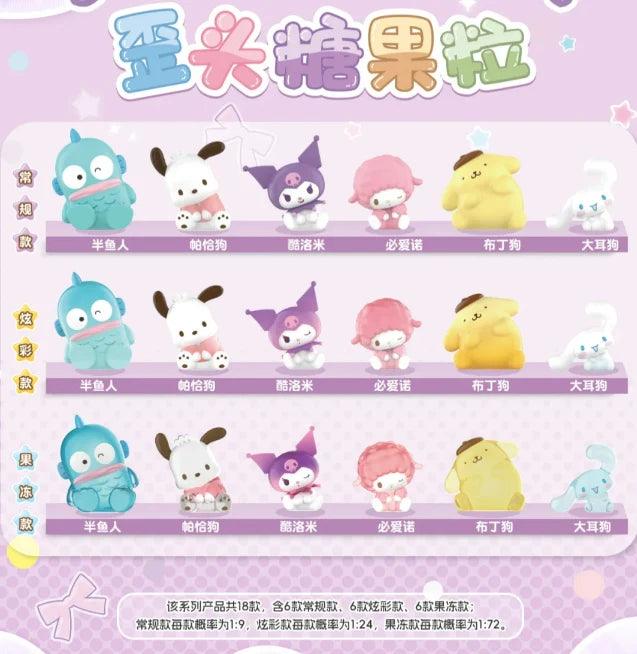 Sanrio Questioning Face Mini Blind Bag (Includes 6 Pcs) - In Kawaii Shop <span style="background-color:rgb(246,247,248);color:rgb(28,30,33);"> Sanrio Questioning Face Mini Blind Bag (Includes 6 Pcs) , blind box , Alifish x Sanrio , Cinnamoroll, Hangyodon, Kuromi, My Sweet Piano, Pochacco, Pompompurin, sanrio , www.inkawaiishop.com </span>