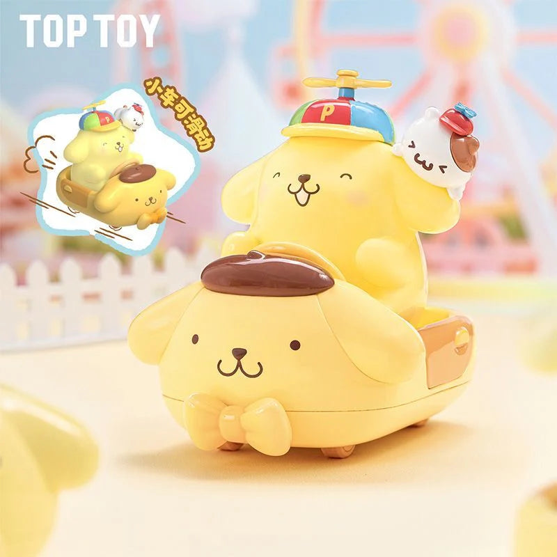 Pompompurin Amusement Park Blind Box