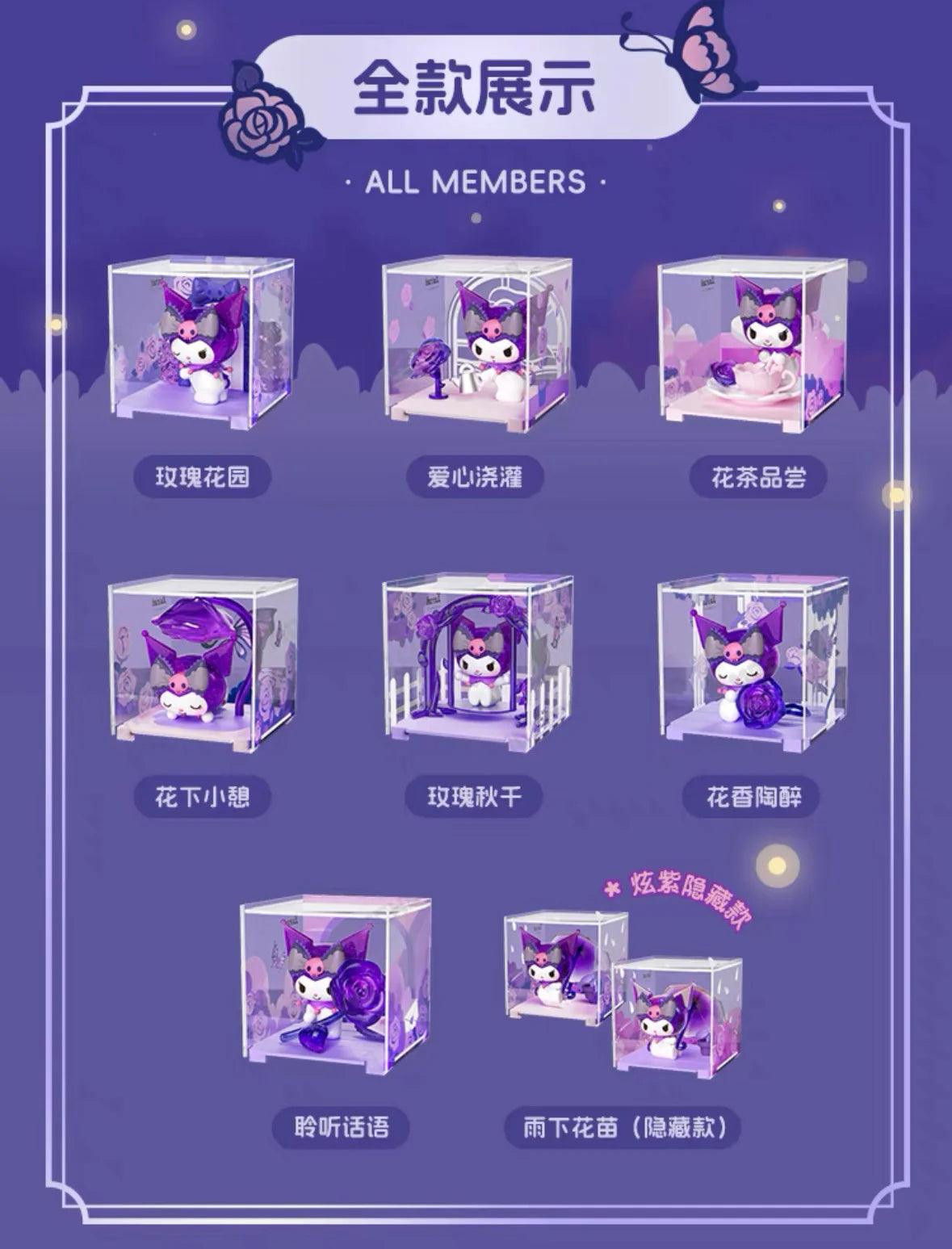 Kuromi Rose Manor Blind Box - In Kawaii Shop <span style="background-color:rgb(246,247,248);color:rgb(28,30,33);"> Kuromi Rose Manor Blind Box , blind box , moetch , sanrio , www.inkawaiishop.com </span>