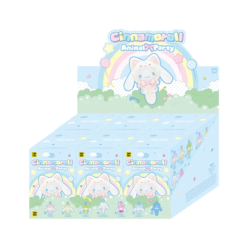Cinnamoroll Animal Costume Plush Keychain Blind Box