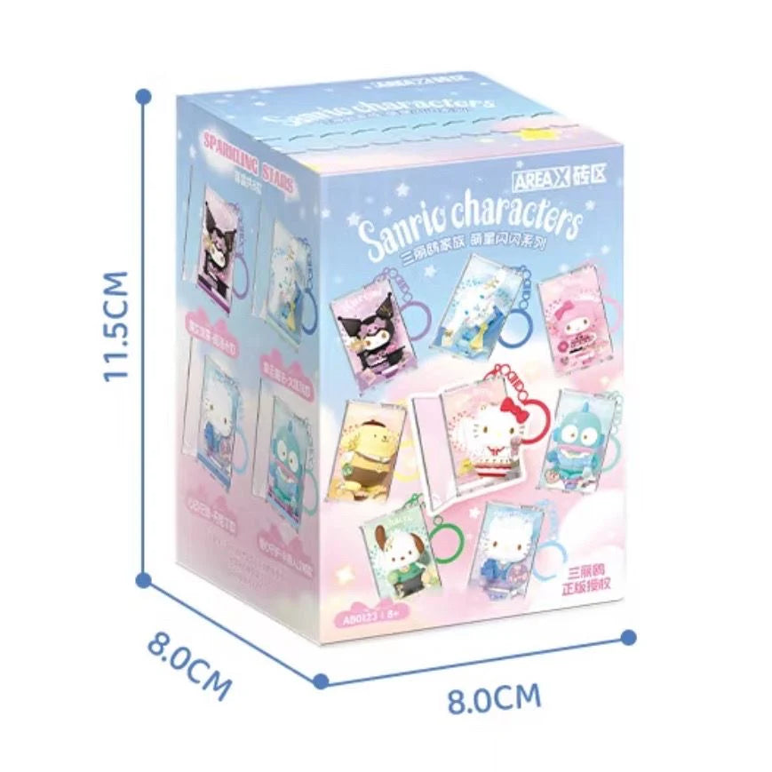 Kawaii Sanrio Building Block Keychain