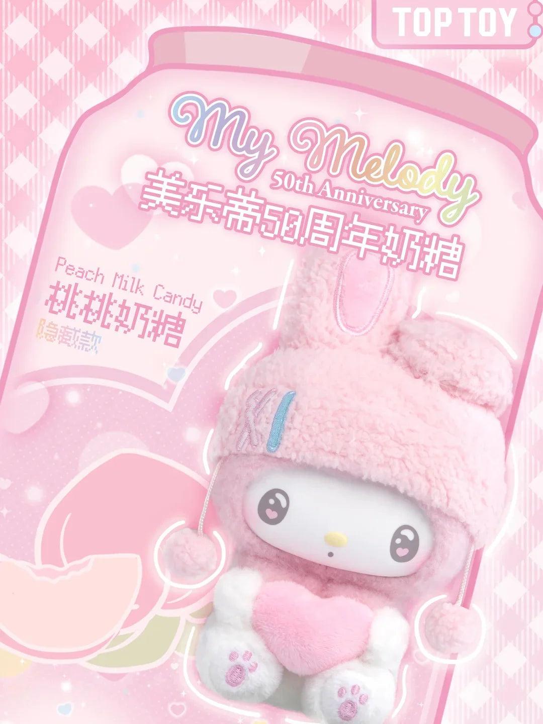 My Melody 50th Anniversary Plush Blind Box - In Kawaii Shop <span style="background-color:rgb(246,247,248);color:rgb(28,30,33);"> My Melody 50th Anniversary Plush Blind Box , Plush Charm , TopToy , sanrio , www.inkawaiishop.com </span>