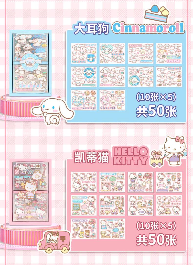 Sanrio Sticker Journal Set - In Kawaii Shop <span style="background-color:rgb(246,247,248);color:rgb(28,30,33);"> Sanrio Sticker Journal Set , stickers , GuangBo , sanrio, stationary , www.inkawaiishop.com </span>