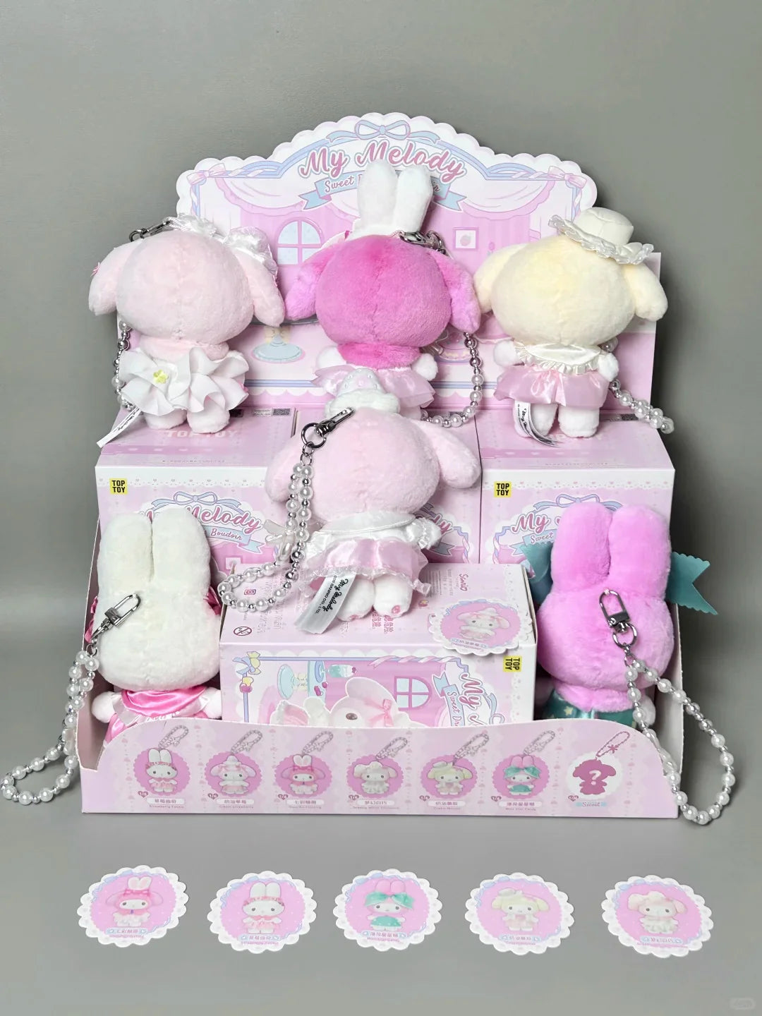 My Melody Sweet Dress Princess Style Plush Charms Blind Box