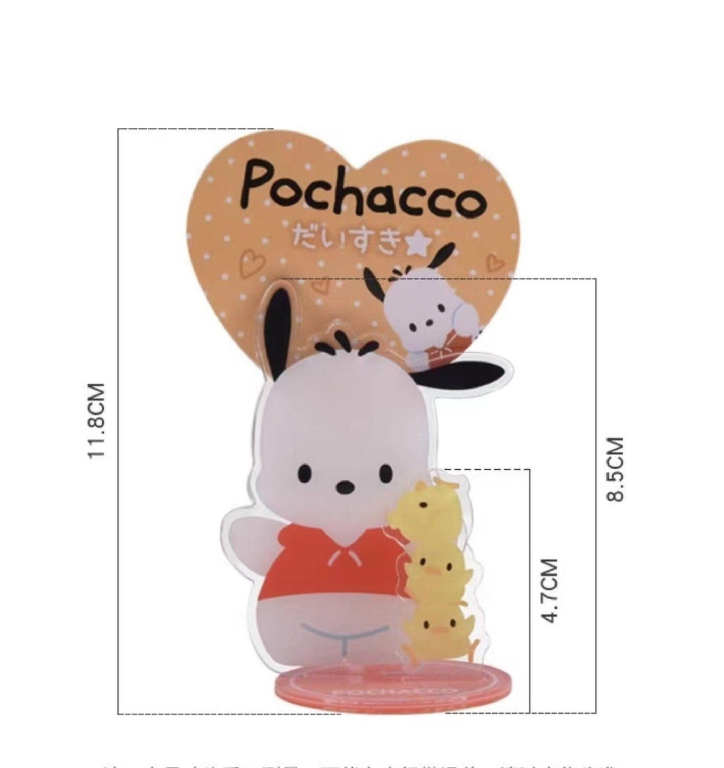 Sanrio Acrylic Display Stand - In Kawaii Shop <span style="background-color:rgb(246,247,248);color:rgb(28,30,33);"> Sanrio Acrylic Display Stand , Stand , In Kawaii Shop , sanrio, stationary , www.inkawaiishop.com </span>