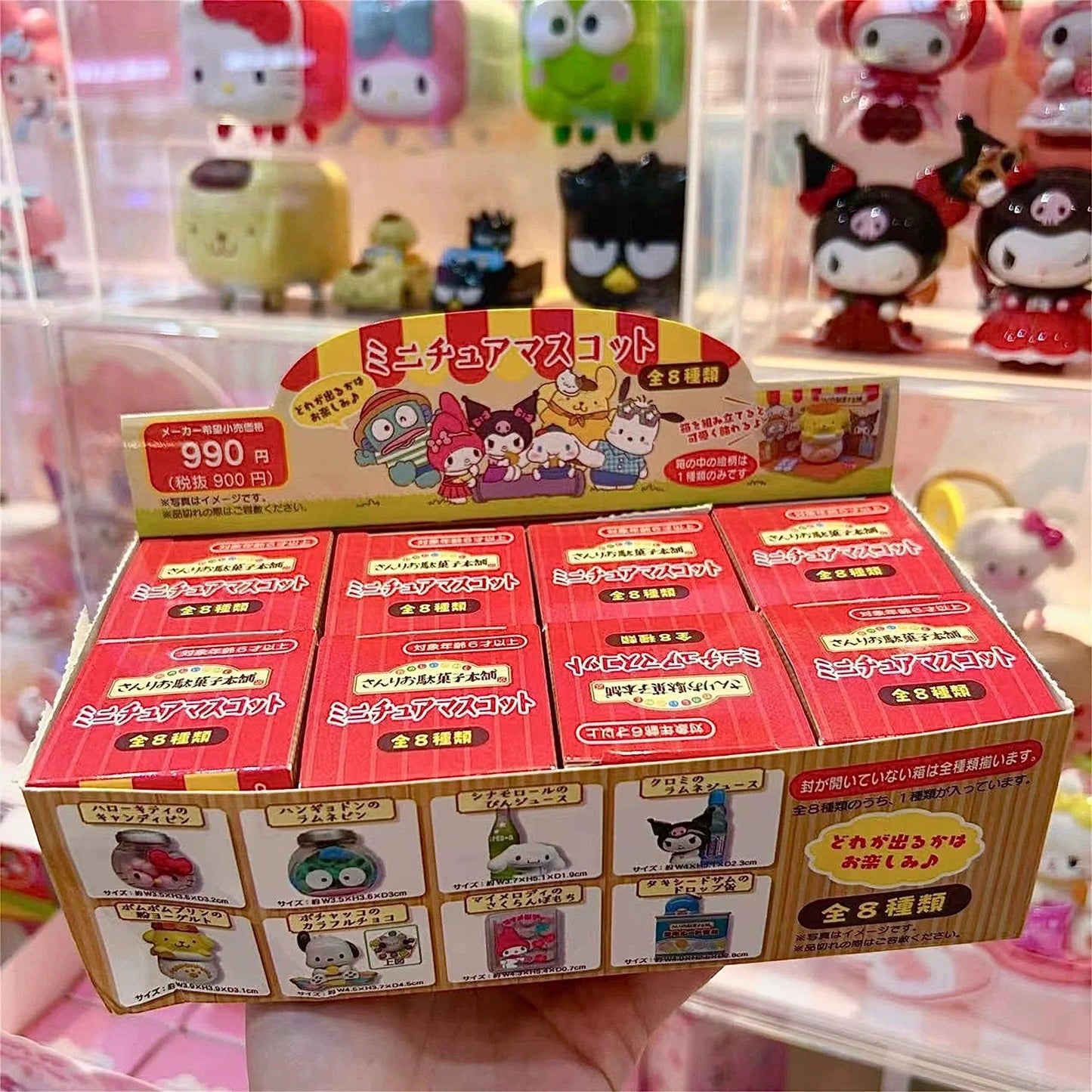Sanrio Candy Lab Blind Box - In Kawaii Shop <span style="background-color:rgb(246,247,248);color:rgb(28,30,33);"> Sanrio Candy Lab Blind Box , blind box , sanrio , Cinnamoroll, Hangyodon, Hello Kitty, Kuromi, My Melody, Pochacco, Pompompurin, sanrio, Tuxedo Sam , www.inkawaiishop.com </span>