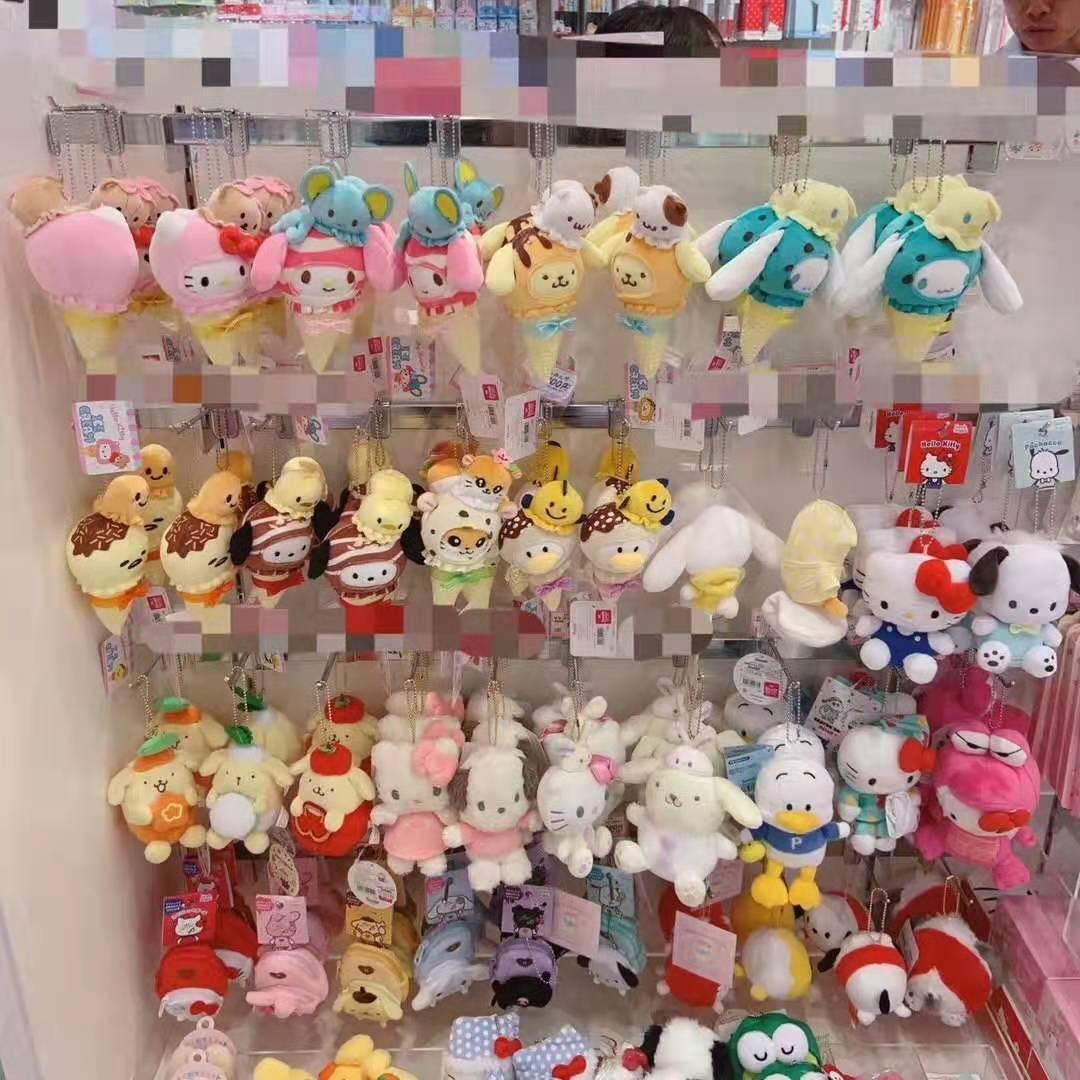 Sanrio Characters Ice Cream Plush Keychain - In Kawaii Shop <span style="background-color:rgb(246,247,248);color:rgb(28,30,33);"> Sanrio Characters Ice Cream Plush Keychain , Keychain , sanrio , PLUSHY, sanrio , www.inkawaiishop.com </span>