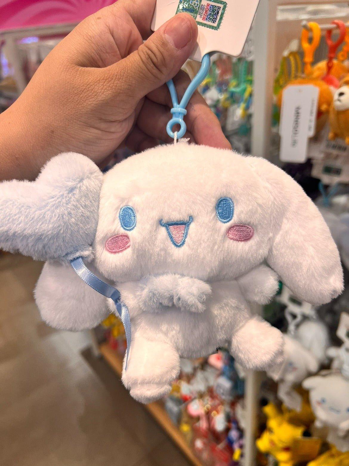 Sanrio Heart Balloon Plush Charm - In Kawaii Shop <span style="background-color:rgb(246,247,248);color:rgb(28,30,33);"> Sanrio Heart Balloon Plush Charm , Plush Charm , miniso , PLUSHY, sanrio , www.inkawaiishop.com </span>