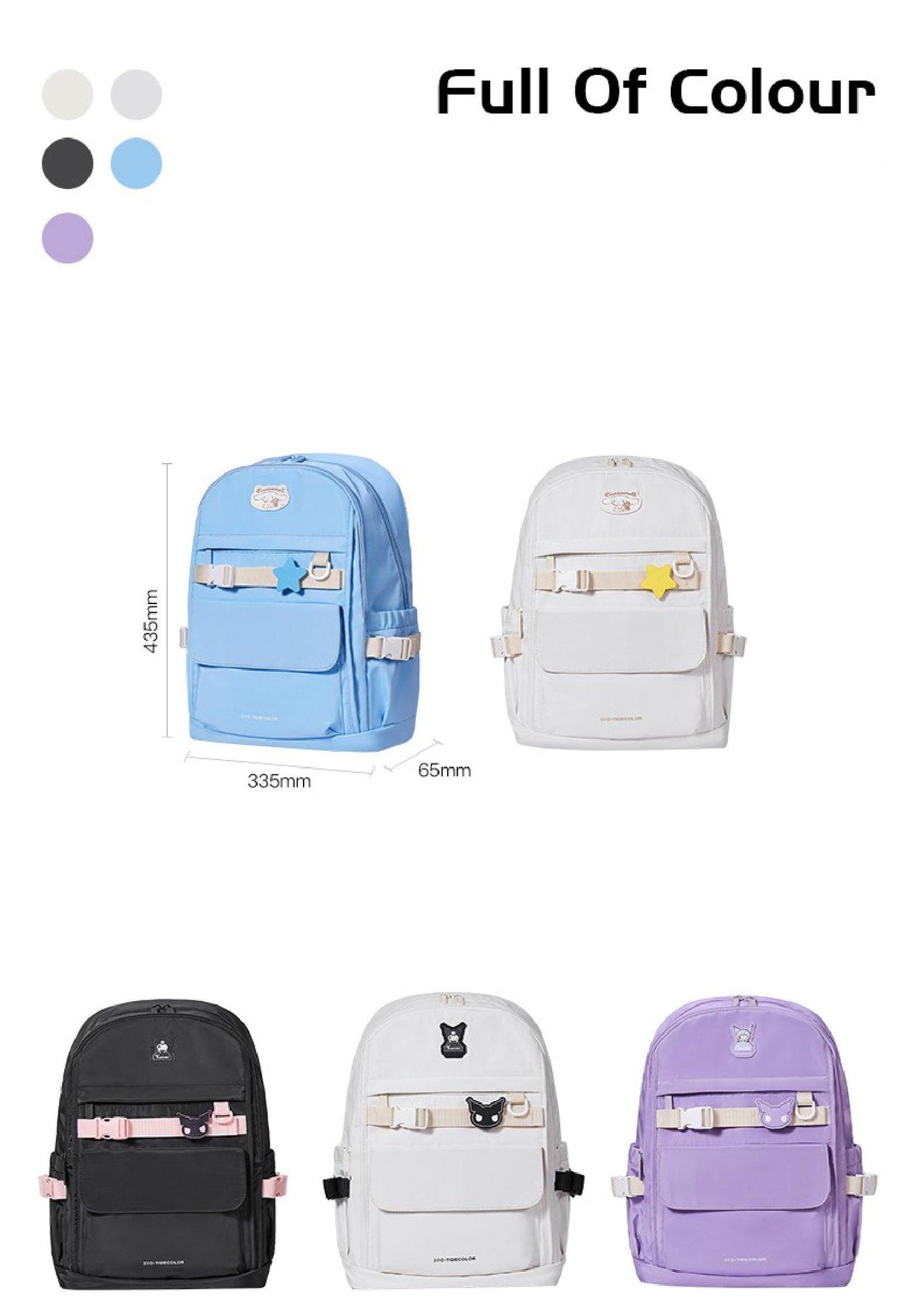 Sanrio Multi-Function Backpack - In Kawaii Shop <span style="background-color:rgb(246,247,248);color:rgb(28,30,33);"> Sanrio Multi-Function Backpack , backpack , ZGO , sanrio, stationary , www.inkawaiishop.com </span>