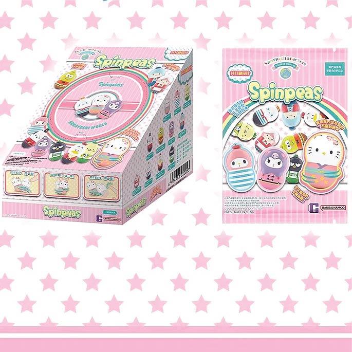 Sanrio Weeble Spinpeas Blind Bag - In Kawaii Shop <span style="background-color:rgb(246,247,248);color:rgb(28,30,33);"> Sanrio Weeble Spinpeas Blind Bag , blind box , TopToy , Bad badtz maru, Cinnamoroll, Hello Kitty, Keroppi, Kuromi, My Melody, Pekkle, Pochacco, Pompompurin, sanrio, Twin Stars , www.inkawaiishop.com </span>