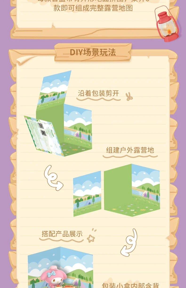 TopToy Sanrio Characters Camping Friends Blind Box - In Kawaii Shop <span style="background-color:rgb(246,247,248);color:rgb(28,30,33);"> TopToy Sanrio Characters Camping Friends Blind Box , , TopToy , Cinnamoroll, Kuromi, My Melody, Piano, Pochacco, Pompompurin, sanrio , www.inkawaiishop.com </span>