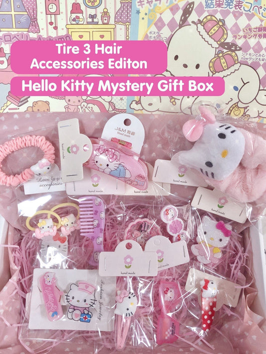 Hello Kitty Mystery Box Packaging Video ➜ - In Kawaii Shop