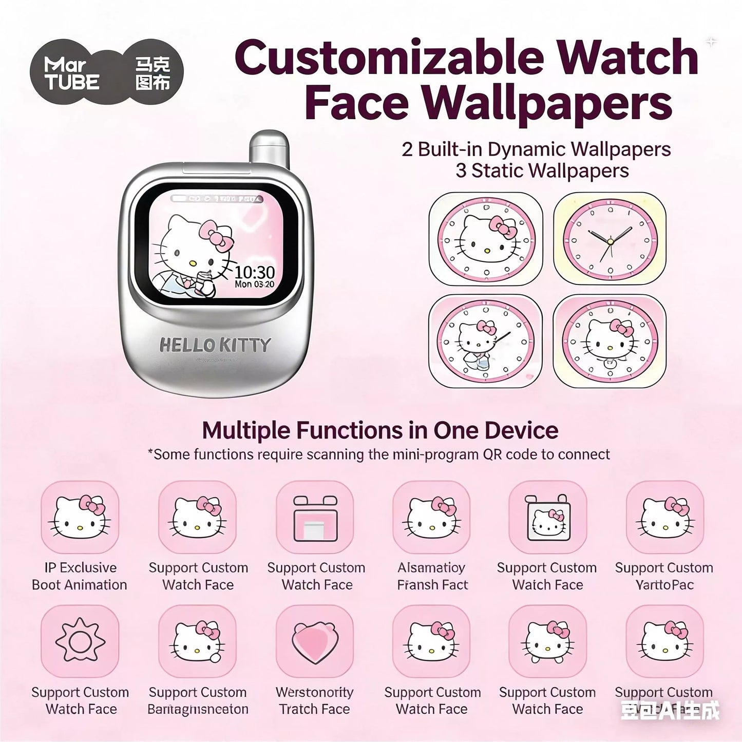 Hello Kitty Smart Screen Bluetooth Earphones Gift Set