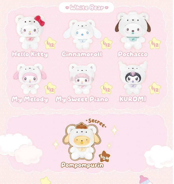 Sanrio Baby Bear Plush Blind Box Collection Little Bear Planet Mini Dolls