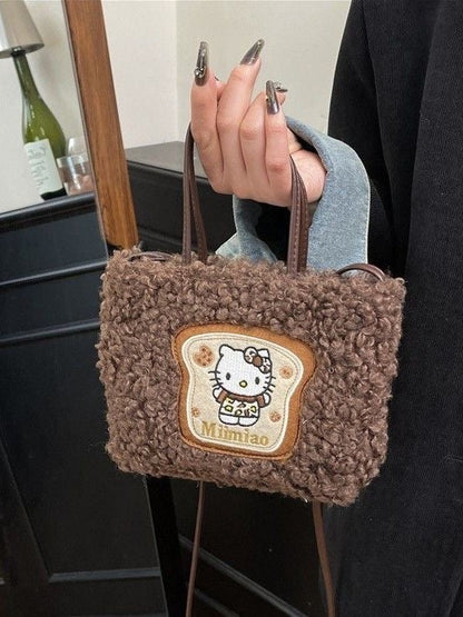 Hello Kitty 3-Way Leopard Print Plush Tote Bag