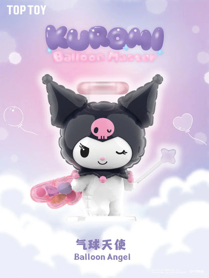 Kuromi Balloon Master Blind Box Series