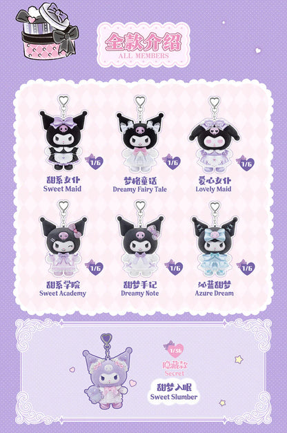 Kuromi Dreamy Dollhouse Plush Pendant Blind Box