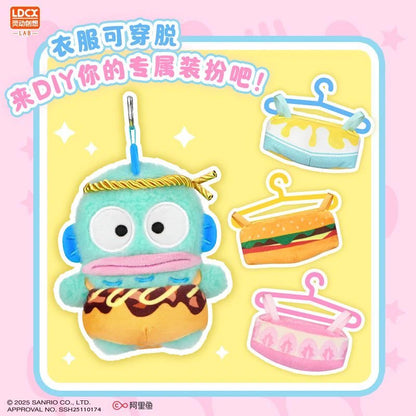 Sanrio Yummy Box Mystery Blind Box