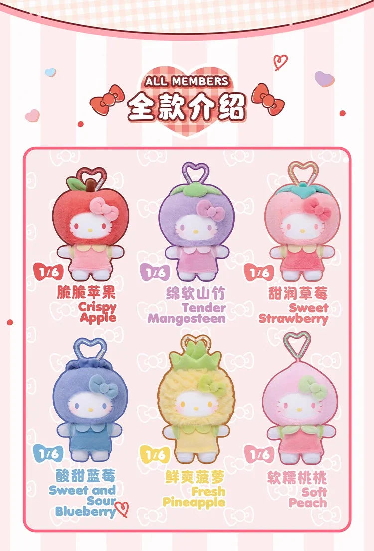 Hello Kitty Fruity Paradise Plush Doll Blind Box