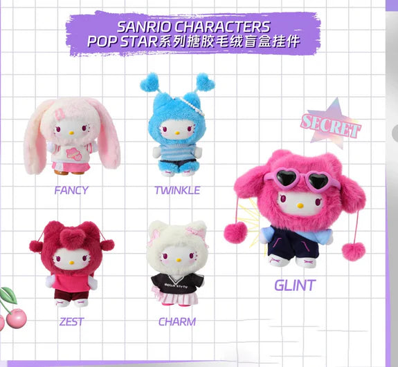 Hello Kitty Pop Star Plush Blind Box – In Kawaii Shop Hello Kitty Pop Star Plush Blind Box – In Kawaii Shop