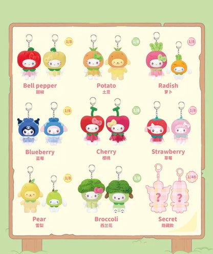 Sanrio Fruit Vegetable Mini Series Plush Pendant Blind Box Pendant Doll Gift