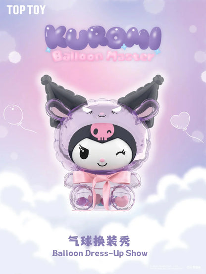Kuromi Balloon Master Blind Box Series