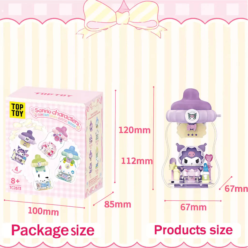 Sanrio Characters Baby Bottle Building Blocks Blind Box Keychain