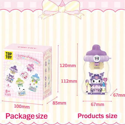 Sanrio Characters Baby Bottle Building Blocks Blind Box Keychain