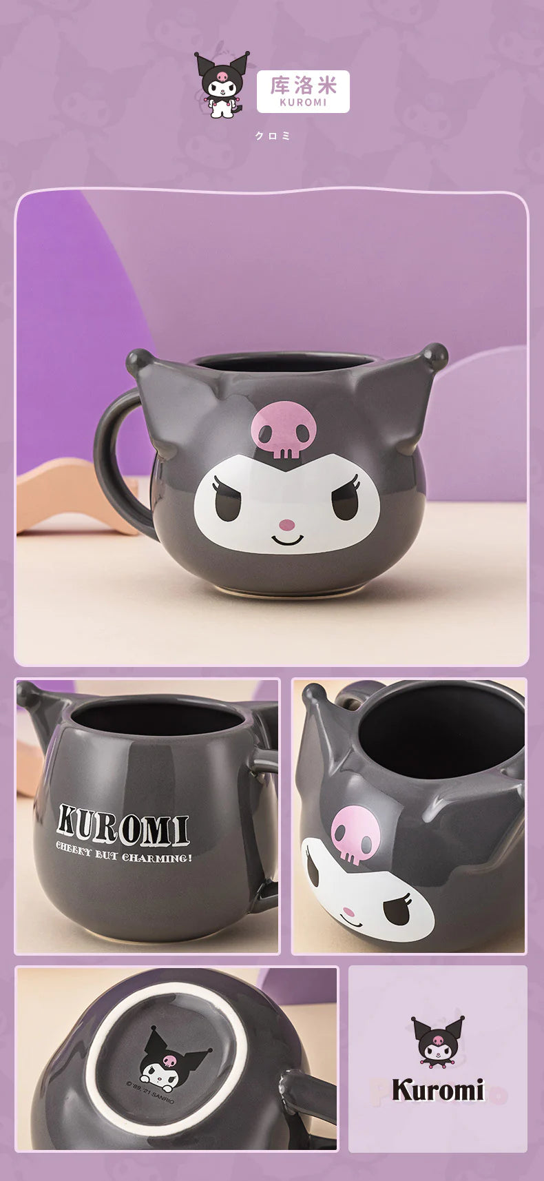 Sanrio Character Ceramics Mug