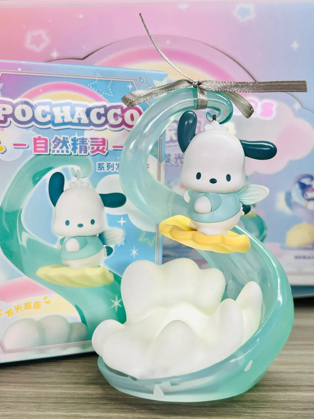 Sanrio Elf-themed Night Light