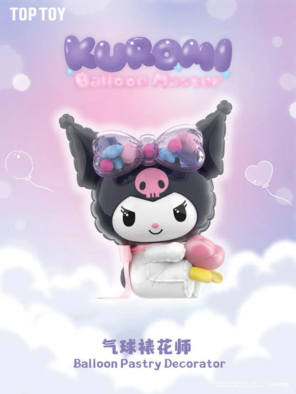 Kuromi Balloon Master Blind Box Series