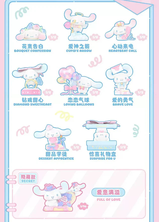 Cinnamoroll Sweet Love Series Blind Box