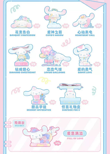 Cinnamoroll Sweet Love Series Blind Box