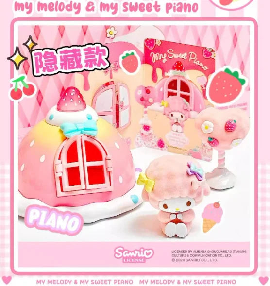 My Melody & My Sweet Piano Playhouse Blind Box