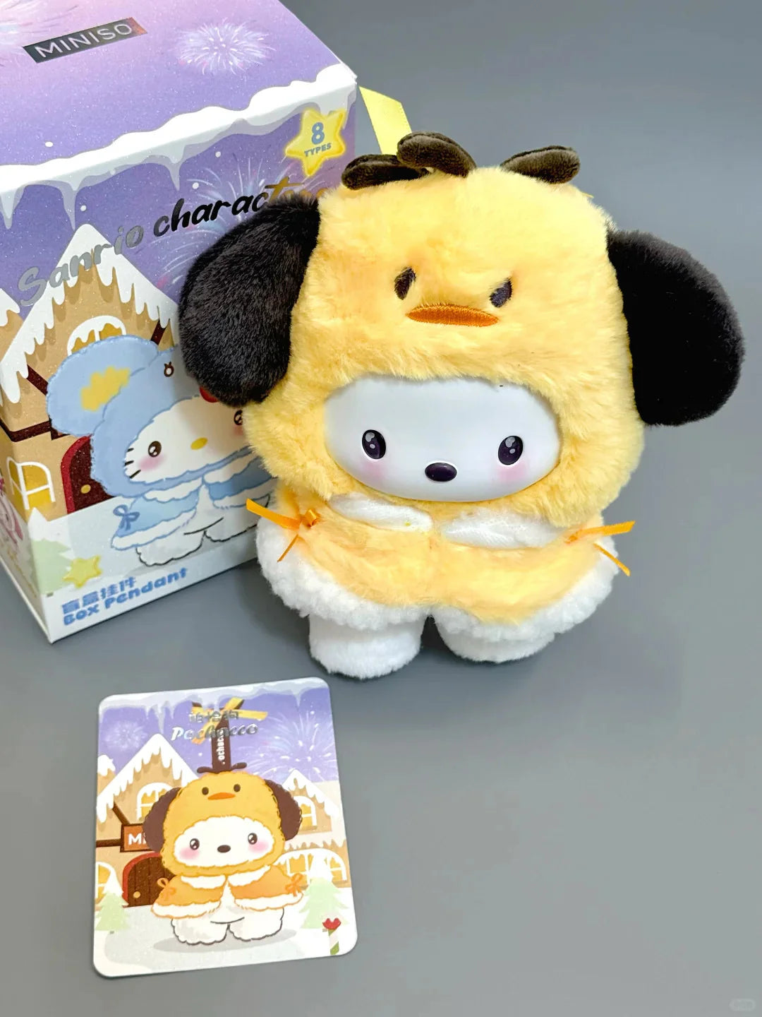 Sanrio Winter Animal Costume Plush Collection