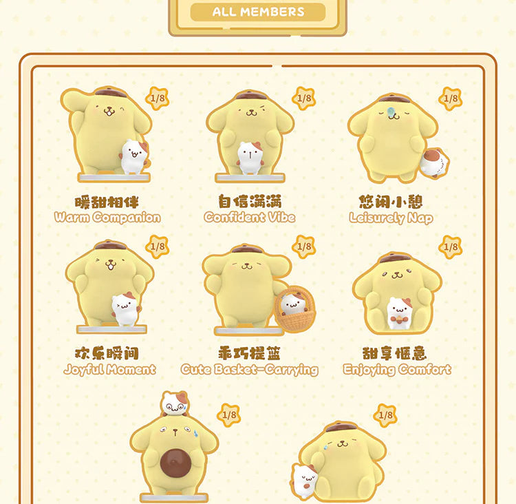 Pompompurin Floofy Daily Blind Box