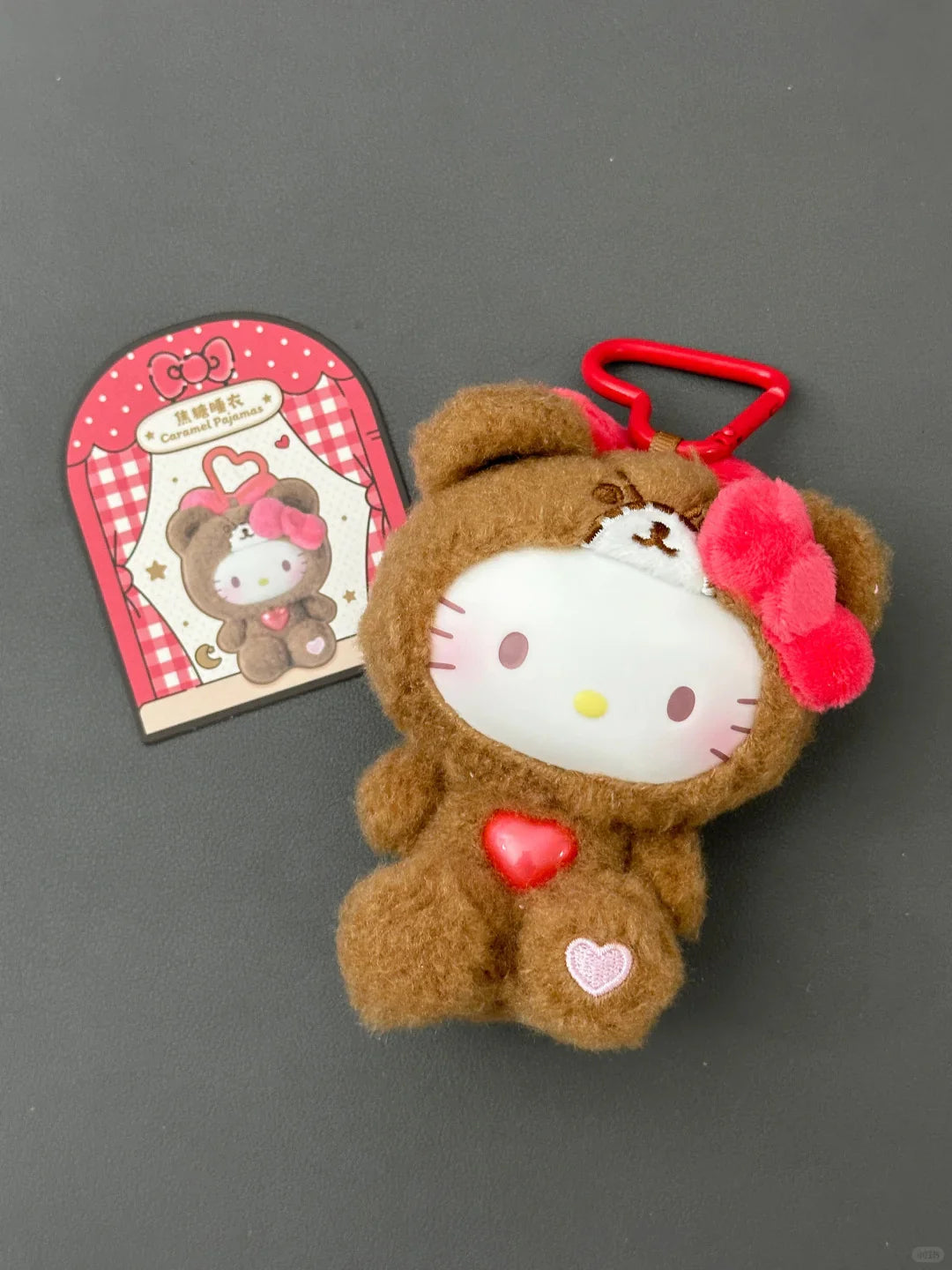 Hello Kitty Teddy Pajamas Plush Keychain