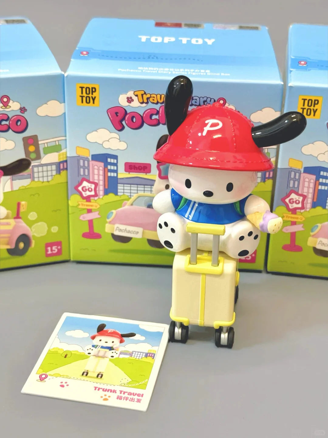 Sanrio Pochacco Travel Series Blind Box