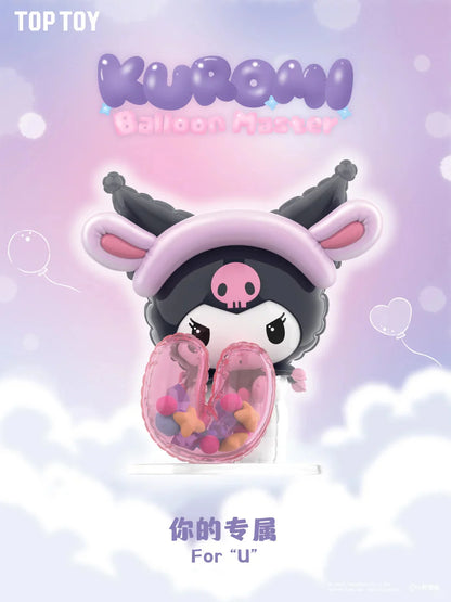 Kuromi Balloon Master Blind Box Series