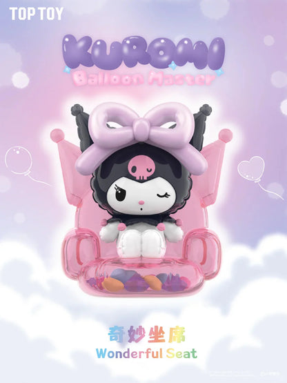 Kuromi Balloon Master Blind Box Series