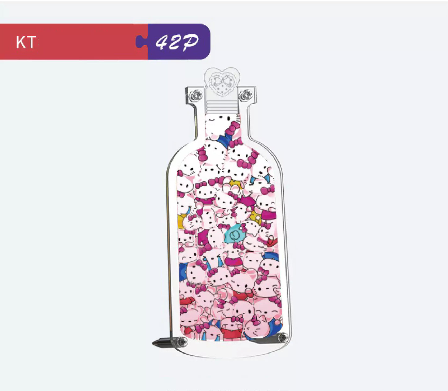 Sanrio Bottle Puzzle